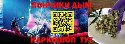 mix Наро-Фоминск