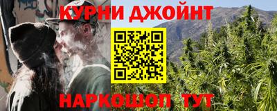 гидропоника Нарткала
