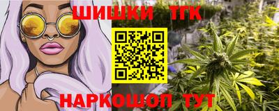 mix Наро-Фоминск