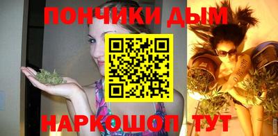 альфа пвп VHQ Нальчик