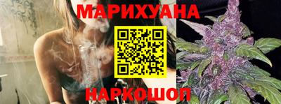 героин Татарск