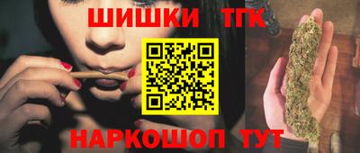 гидропоника Нарткала