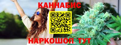 гидропоника Нарткала