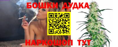 mix Наро-Фоминск