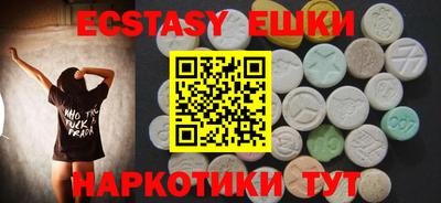mix Наро-Фоминск