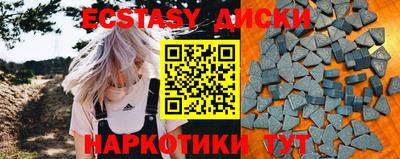 альфа пвп VHQ Нальчик