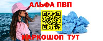 mix Наро-Фоминск