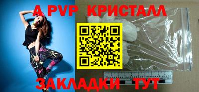 гидропоника Нарткала
