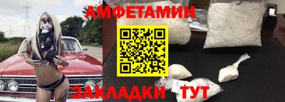 mix Наро-Фоминск
