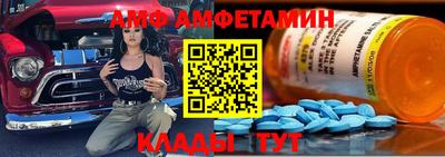 гидропоника Нарткала