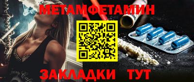 альфа пвп VHQ Нальчик