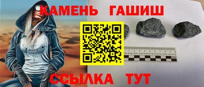 гидропоника Нарткала