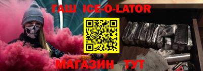 mix Наро-Фоминск