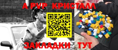 гидропоника Нарткала