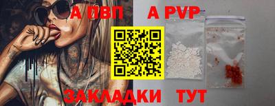 гидропоника Нарткала
