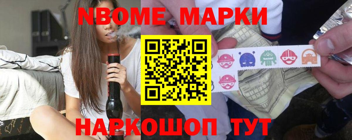 ЛСД экстази ecstasy  ЛСД экстази  ЛСД экстази кислота  Сибай  Вход с VPN 