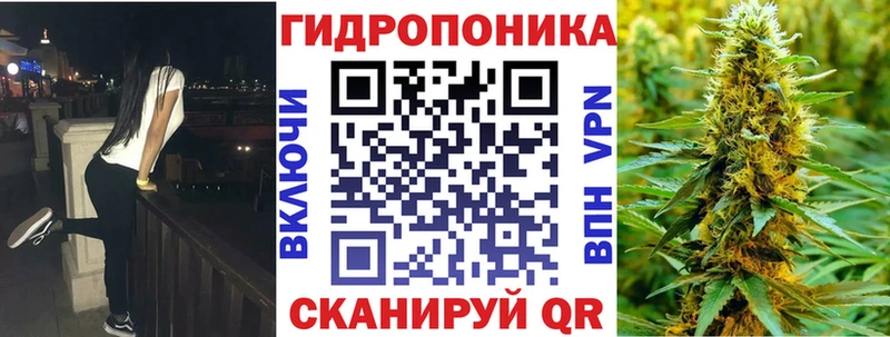 это формула  Сибай  Бошки Шишки OG Kush  закладки 